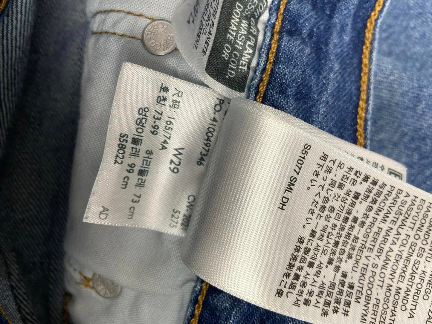 #010525 Levi's Women"s Medium Blue Distressed Cut Off Jean Shorts Size 29